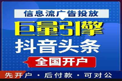 百度竞价托管实战案例分享会