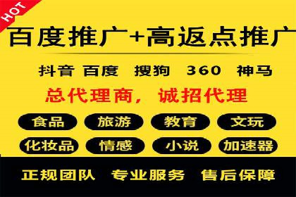 行业专家眼中的信息流开户：成功案例与经验分享